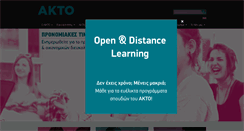 Desktop Screenshot of akto.gr