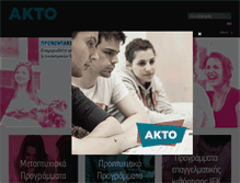 Tablet Screenshot of akto.gr